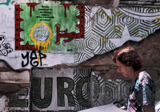 Η Ελλάδα έγινε... Σουαζιλάνδη στην οικονομική ελευθερία