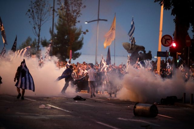 Επεισόδια στη Θεσσαλονίκη - «Έπνιξαν» τους διαδηλωτές με χημικά