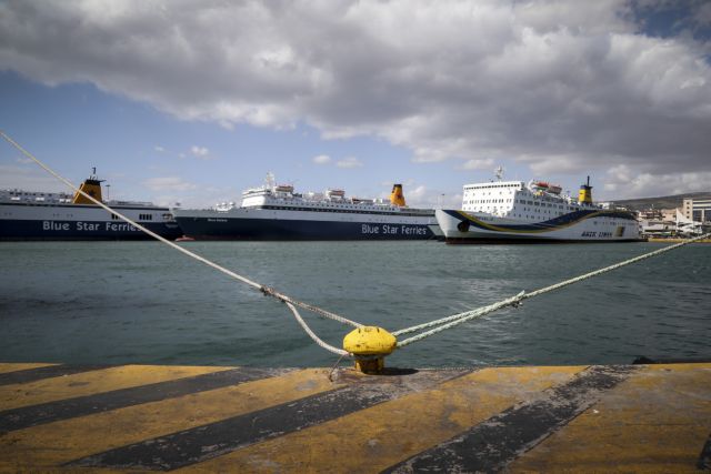 Κανονικά τα δρομολόγια των πλοίων – Που υπάρχει απαγορευτικό