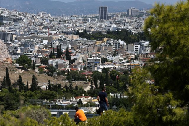 Χάνουν τα σπίτια τους οι Έλληνες - Δεν μπορούν ούτε να κληρονομήσουν