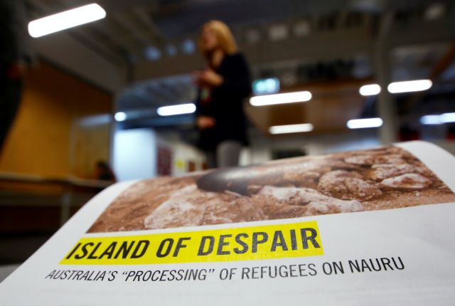 Αυστραλία: Σε άθλια ψυχολογική κατάσταση τα προσφυγόπουλα στο Ναούρου