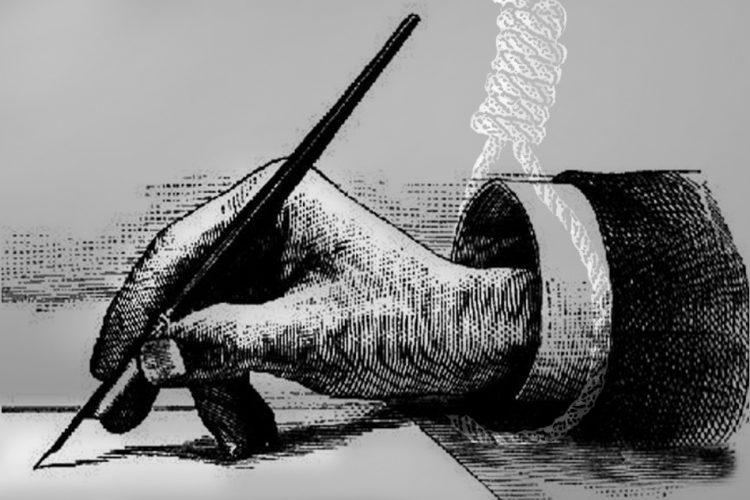 Μην πυροβολείτε τα ΜΜΕ