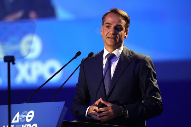 Ολόκληρη η Συνέντευξη Τύπου του Κυριάκου Μητσοτάκη στη ΔΕΘ