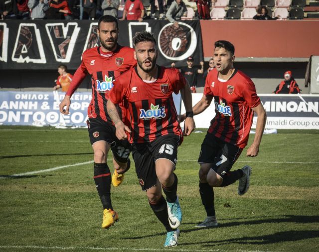 Κύπελλο: Διπλά για Παναχαϊκή και Απόλλωνα Πόντου