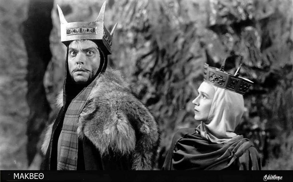 Σινεμά στα γρήγορα