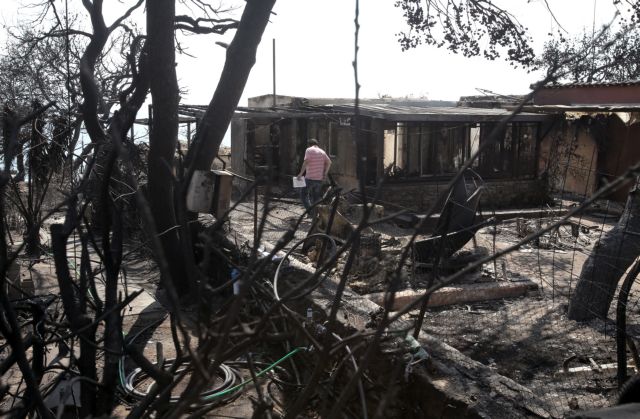 Μάτι: Κρύβουν ντροπή και καθυστέρηση της έρευνας για την τραγωδία πίσω από παροχολογία