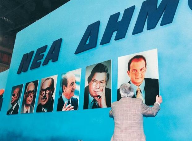 Τελικά ποια είναι η κληρονομιά του καραμανλισμού;