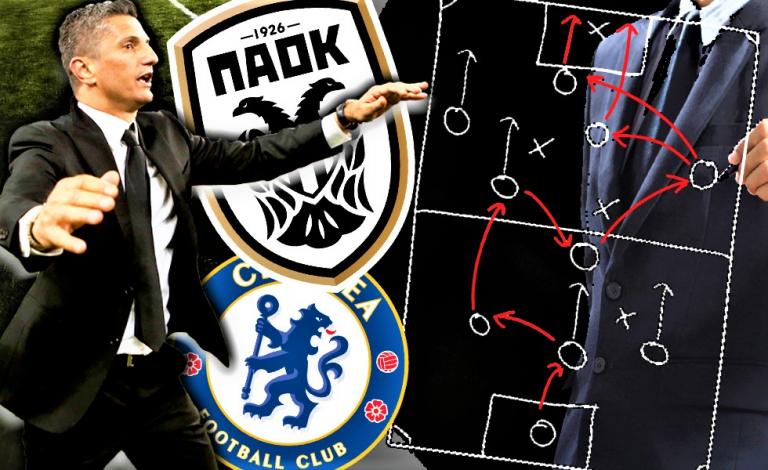 ΠΑΟΚ : Ο Λουτσέσκου ετοιμάζει εκπλήξεις στην Τσέλσι
