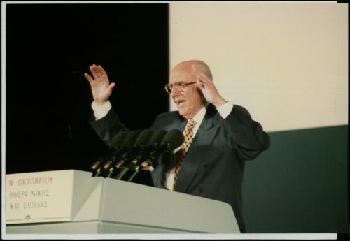 Editorial Ta Nea: Anniversary