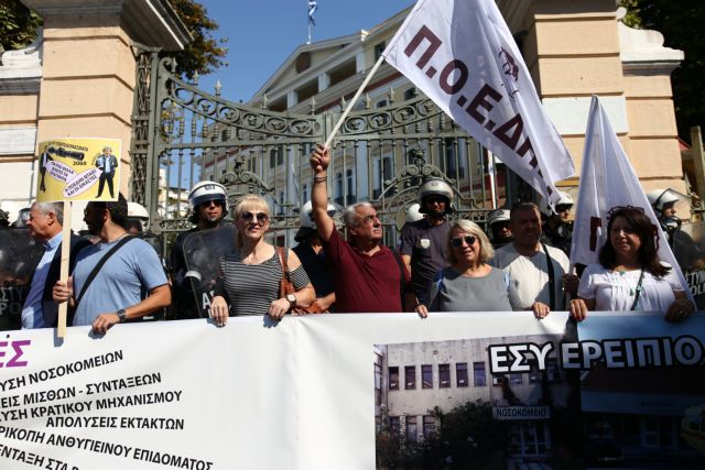 Διαδήλωση της ΠΟΕΔΗΝ στη Θεσσαλονίκη