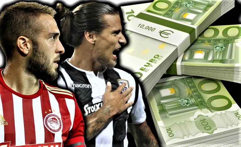 Ολυμπιακός – ΠΑΟΚ ένα ντέρμπι αξίας 122.050.000 ευρώ