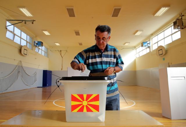 Γαλλικό πρακτορείο: Η ΠΓΔΜ αντιμέτωπη με μια «ιστορική απόφαση»