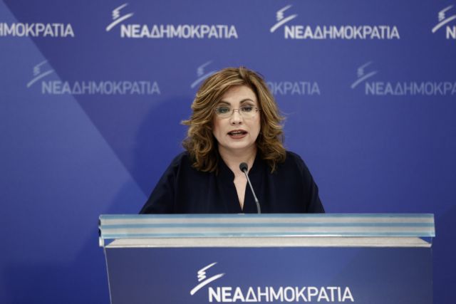 Σπυράκη : Επιχείρηση λάσπης κατά στελεχών και προσώπων κοντά στον Μητσοτάκη