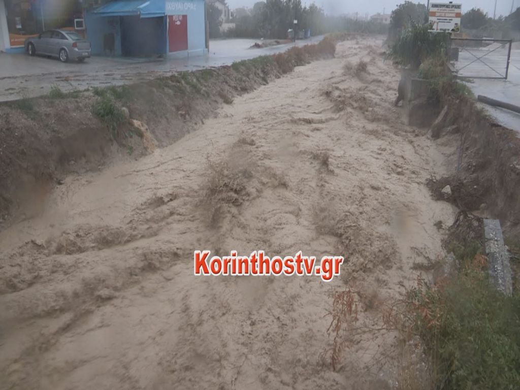 Κακοκαιρία : Πολύ μεγάλες ζημιές στο νομό Κορίνθου από τις καταιγίδες