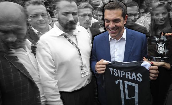 Στον αριστερό γιαλαντζί, δώστε φανέλα από χαρτί