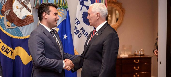 Στη «Δημοκρατία της Μακεδονίας» αναφέρθηκε ο Ζάεφ μετά τη συνάντηση με Πενς