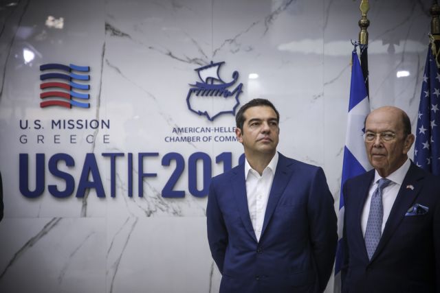 ΔΕΘ: Τελετή εγκαινίων του περιπτέρου των ΗΠΑ