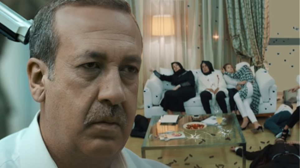 Χαμός στην Τουρκία: Απειλούν τον Ερντογάν με ένα πιστόλι στο κεφάλι