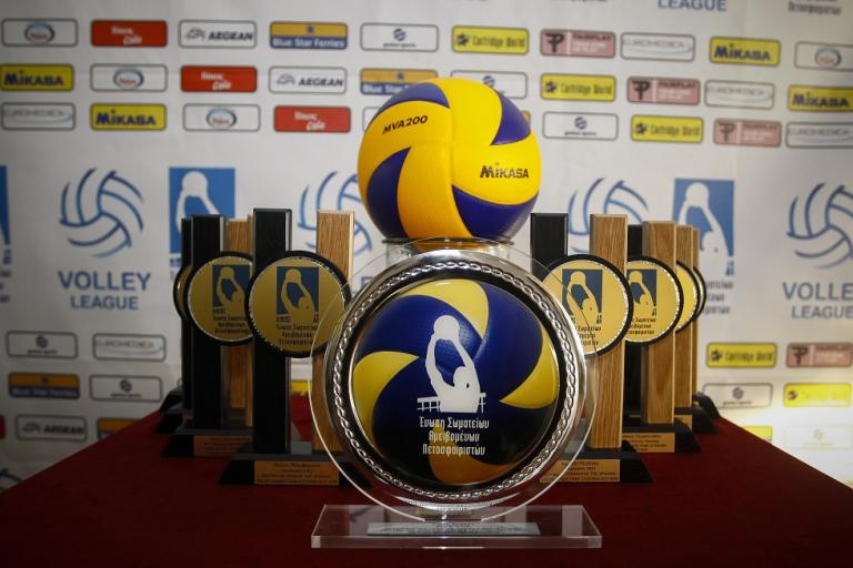 Πρεμιέρα με Ολυμπιακός – ΑΕΚ στη Volleyleague
