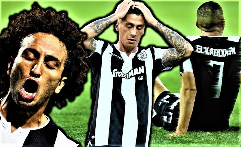 Χωρίς Ελ Καντουρί, Ουάρντα, Χατσερίντι ο ΠΑΟΚ στο ντέρμπι