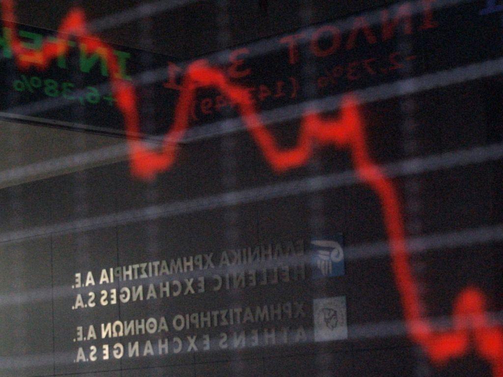 Με πτώση άνοιξε το Χρηματιστήριο την Τετάρτη