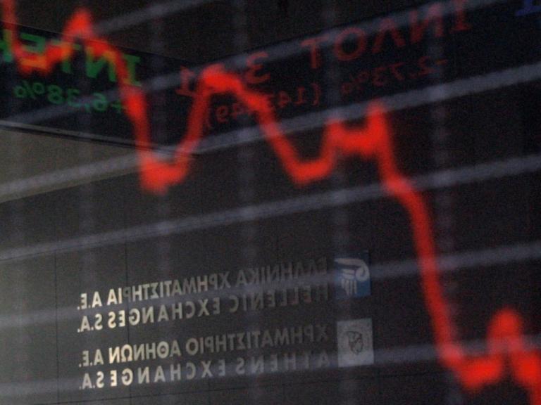 Με πτώση άνοιξε το Χρηματιστήριο την Τετάρτη