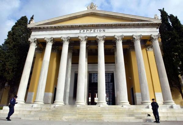 Σχέδιο πώλησης του Ζαππείου εξετάζει η κυβέρνηση