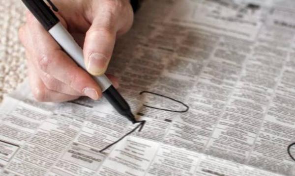 Ζητείται υπάλληλος για ψηφιακή επεξεργασία εικόνας, για πλήρη απασχόληση σε εφημερίδα