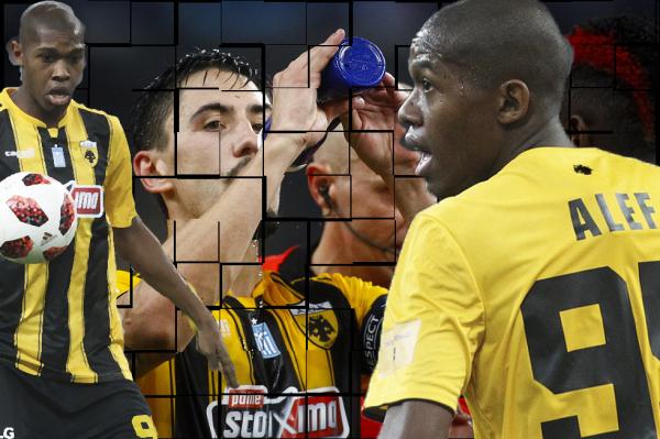 ΑΕΚ: Ο Άλεφ και η… εναλλακτική για τον «αντί-Σιμόες»