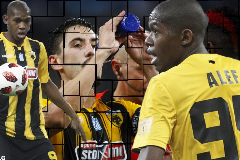 ΑΕΚ: Ο Άλεφ και η… εναλλακτική για τον «αντί-Σιμόες»