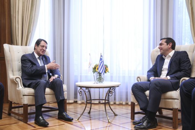 Κυπριακό και ευρωτουρκικές σχέσεις στη συνάντηση Τσίπρα - Αναστασιάδη
