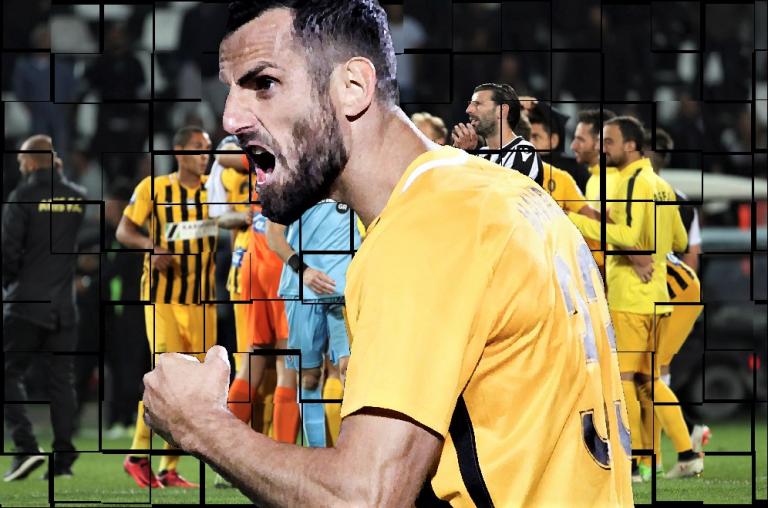 Ο χαρακτήρας του Άρη