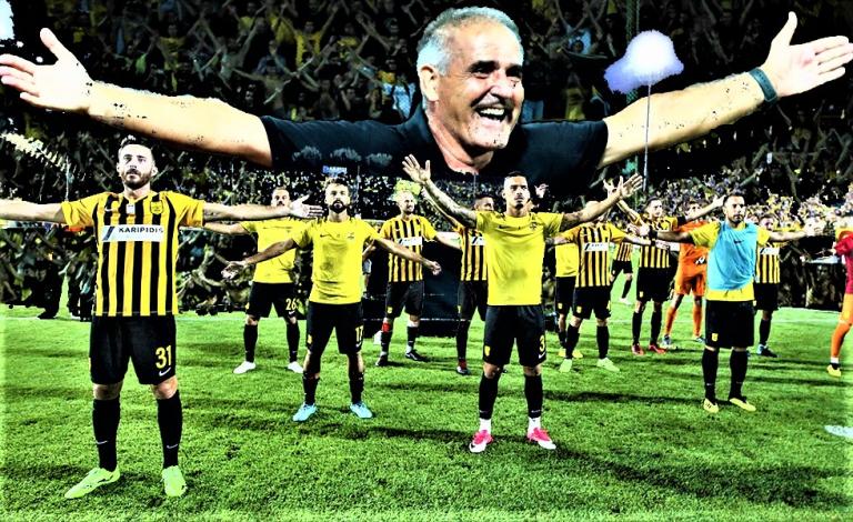 Νίκη, κορυφή, ενθουσιασμός, κι «ευτυχώς»…