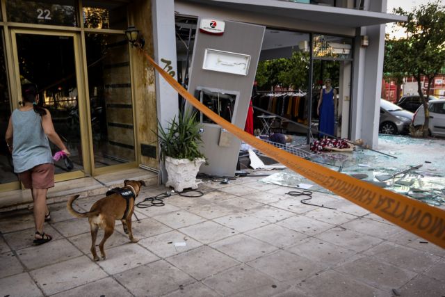 Ανατίναξη ΑΤΜ και στον Άγιο Στέφανο