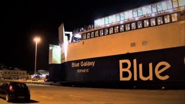 Αναχώρησαν τα Blue Horizon και Blue Galaxy μετά τη σύγκρουσή τους