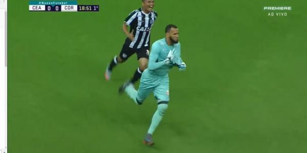 Υπέροχο γκολ τερματοφύλακα από εκτέλεση φάουλ στη Βραζιλία