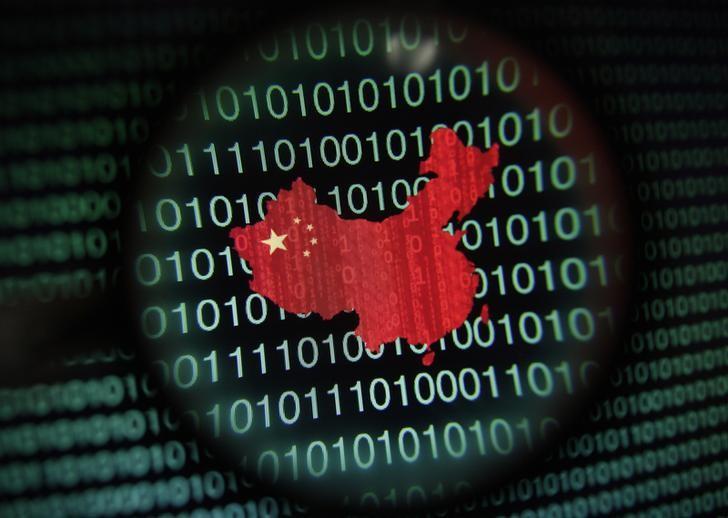 Η Κίνα έκλεισε 4.000 ιστοσελίδες με «επιβλαβές» περιεχόμενο