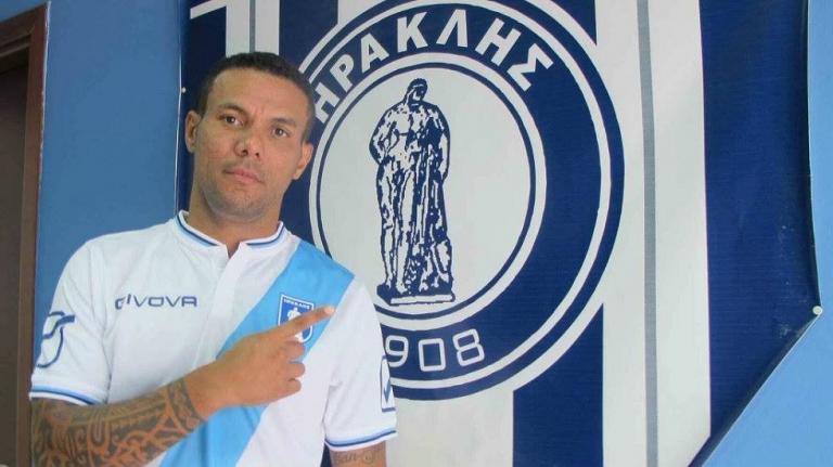 Για την άνοδο ο Ηρακλής με νέο μπροστάρη τον Κλέιτον! [βίντεο]