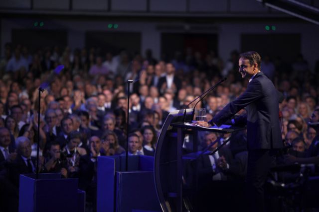 Μητσοτάκης : Δεν θα γίνουν απολύσεις στο Δημόσιο