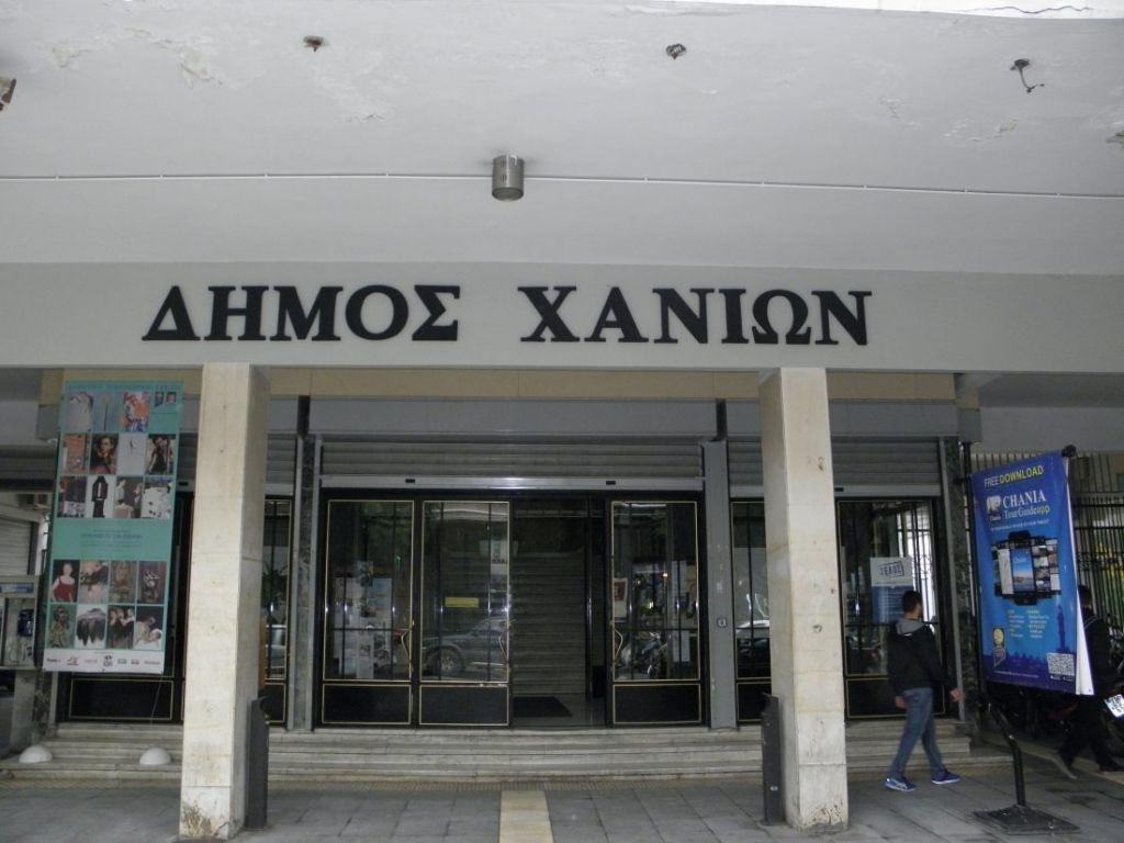 Χανιά: Χωρίς στέγη εκπαιδευτικοί και φοιτητές