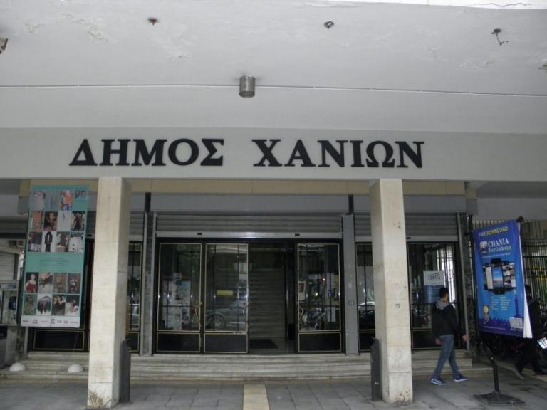 Χανιά: Χωρίς στέγη εκπαιδευτικοί και φοιτητές