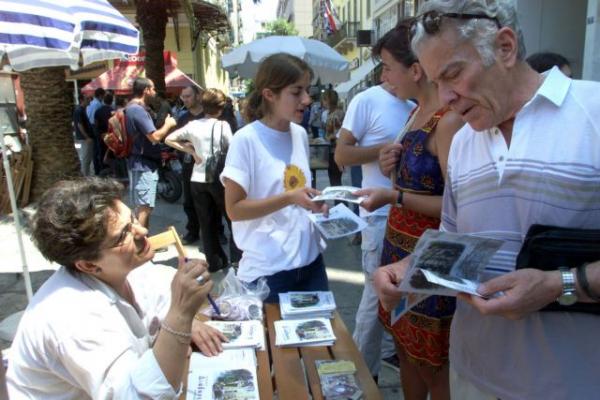 Editorial To Vima: Let us not become a jungle