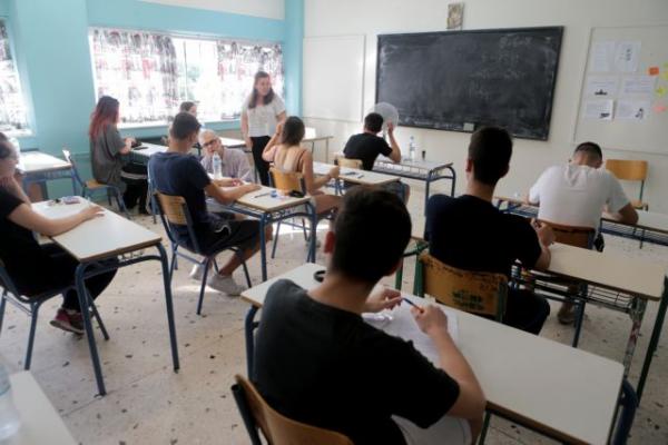 Πανελλαδικές: Τι αλλάζει με την κατανομή των τμημάτων στα επιστημονικά πεδία