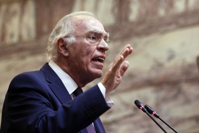 Υπό διάλυση η Κοινοβουλευτική Ομάδα της Ένωσης Κεντρώων