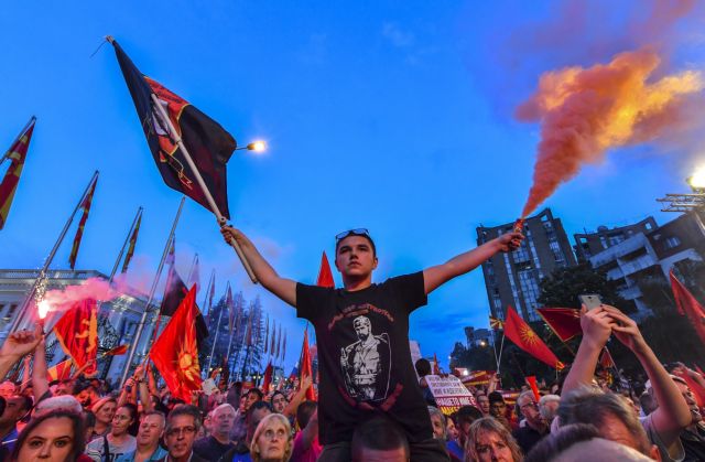 VMRO-DPMNE: «Ψηφίστε κατά συνείδηση» για τη Συμφωνία των Πρεσπών