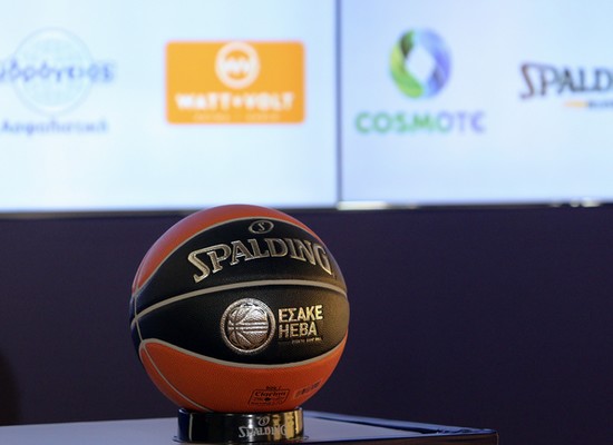 Παρουσίαση της Basket League με μάζωξη προπονητών – αρχηγών
