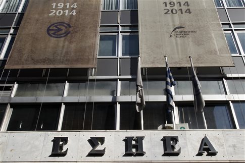 Στο Πειθαρχικό της ΕΣΗΕΑ ο Καψώχας για τα σχόλια κατά Μητσοτάκη