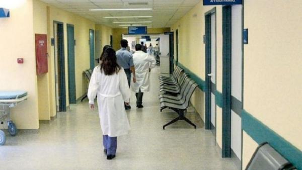 Δραστικός ή δραματικός;