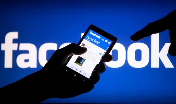 ΗΠΑ: Το 26% των χρηστών του Facebook κατήργησε την εφαρμογή στο κινητό