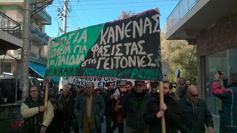 Ασπρόπυργος: Φασιστική επίθεση κατά μετανάστη με σιδηρογροθιά